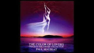 Paul Mauriat – if