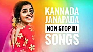 KANNADA🥰 JANAPADA SONGS NON STOP💥 DJ EDM🎶 MIX SONGS KANNADA NEW JANAPADA SONGS DJ 💥✌️🎧🕺