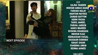 Mohabbat Chor Di Maine Epi 24 Promo - Har Pal Geo - Top Pakistani Dramas