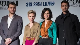 [풀영상] 스칼렛 요한슨 '공각기동대' Press conference (Scarlett Johansson, Ghost in the Shell)