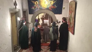 Ven Señor Jesús, Maranathá - Harpa Dei