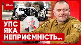 💥 ЗРАДНИКИ НІКОМУ НЕ ПОТРІБНІ! Колаборант “ЛНР” “випадково” підірвався у власній автівці!