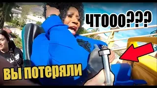 УЖАСНЫЕ АМЕРИКАНСКИЕ ГОРКИ VITALYZDTV( ПРАНК )ОЗВУЧКА ANTHONY