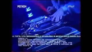 Элементы. Модель для сборки - DJ Хобот