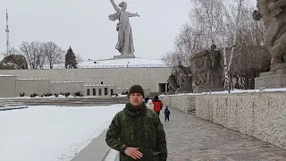 В праздник побывал на Мамаевом кургане в Волгограде, "Родина -мать зовёт!"