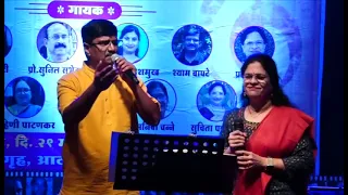 Dil Tera Deewana Hai Sanam - Lata  & Rafi -Evergreen Song - By Pradnya & Shyam Bapte