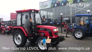 Обзор оригинального мини-трактора LOVOL 454 plus 45 л.с. от официального импортера Мини-Агро