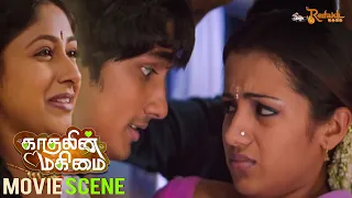 Kaathalin Makimai Movie scene | Trisha Krishnan | Siddharth | Khader Hassan