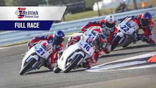 Race 1: Full Race | Round 4: Silverstone 2019 | British Talent Cup