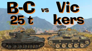 WOT Blitz Face Off || B-C 25 t vs Vickers Light