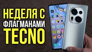 Неделя с флагманами TECNO - PHANTOM X2 и X2 Pro