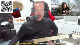 Fredguitarist оценивает ТОПОВЫЙ гитарный кавер на Бетховена