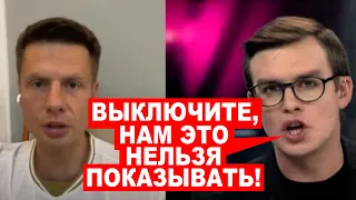 🔥ГЕРОЯМ СЛАВА! ГОНЧАРЕНКО В ПРЯМОМ ЭФИРЕ РОСТВ ЗАСТАВИЛ ПАНИКОВАТЬ ВЕДУЩЕГО