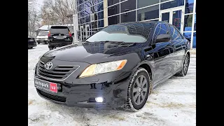 АВТОПАРК Toyota Camry  2007 года (код товара 23757)