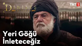 Diriliş Ertuğrul 23. Bölüm - Süleyman Şah'tan Savaş Konuşması