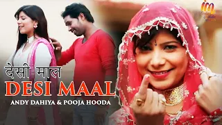 Desi Maal | Jazi King & Sheenam Katholic | Pooja Hooda & Andy Dahiya | Haryanvi Song | DJ Mix