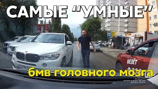 Подборка САМЫХ "УМНЫХ" водителей #700