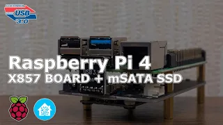 Модернизация Raspberry Pi 4 - модуль X857, mSATA SSD диск KingSpec, ставим Supervised Home Assistant