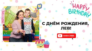 Super Park Харьков, печать магнитиков на празднике Photo2You! С Днём Рождения, Лев!