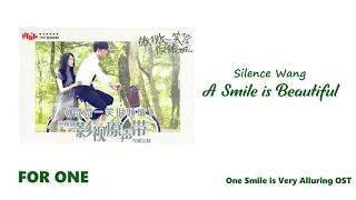 Silence Wang – A Smile is Beautiful