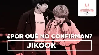 Jikook - ¿Por que Jimin y JungKook no confirman su relación? (Cecilia Kookmin)