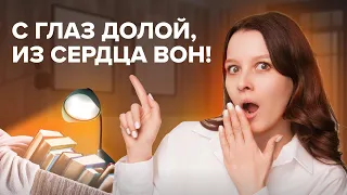 Вы тоже совершаете эти ошибки при уборке квартиры! Как их исправить