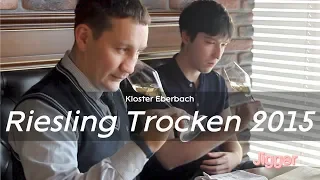 Kloster Eberbach Riesling Trocken 2015 - лучшее игристое вино к красной икре!