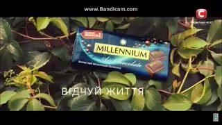 Реклама MILLENIUM (30-секундная версия)/ шоколад Миллениум/ Реклама сладостей