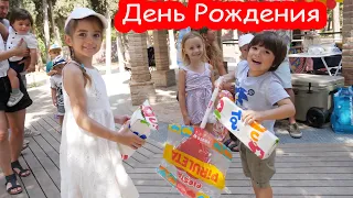 VLOG Алису пригласили на День Рождения