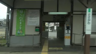 【終着】北総四都市号の車窓から④/4・成田線小見川～総武本線銚子