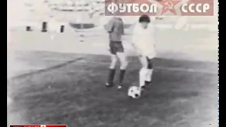 1974 Таврия (Симферополь) - Строитель (Ашхабад) 5-0 Чемпионат СССР 1 лига