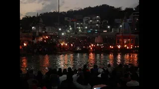 Ganga Aarti | Haridwar | Har- ki - Pauri