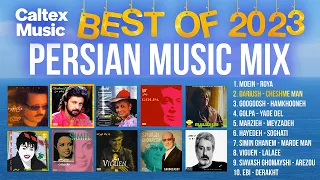 Best of 2023 PERSIAN Mix 🎉 Popular Iranian Tracks from 2023 |  میکس ۲۰۲۳