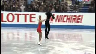 Anastasia Martiusheva & Alexei Rogonov - NHK Trophy 2012 - Short Program