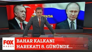 Bahar Kalkanı Harekatı 8. Gününde... 5 Mart 2020 Fatih Portakal ile FOX Ana Haber