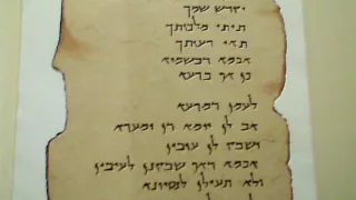 The Original Our Father in Jewish Aramaic.