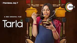 Tarla Movie (2023) Explained In Bangla | Tarla Full Movie Hindi |Movies Bangla Explanation