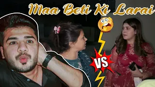 Maa Beti Ki Larai 😧 | Sasoral Day Mubarak