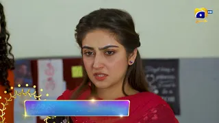 Meray Humnasheen Episode 29 Promo | Tomorrow at 8:00 PM only on Har Pal Geo