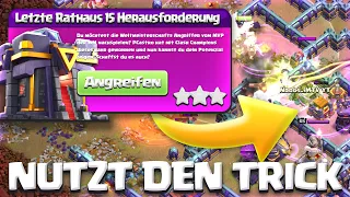 BESTER LÖSUNGSWEG für 3 Sterne LETZTE RATHAUS 15 HERAUSFORDERUNG | Clash of Clans (deutsch)