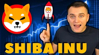 СРОЧНО!!! РОСТ SHIBA INU УЖЕ!!! ПРОГНОЗ