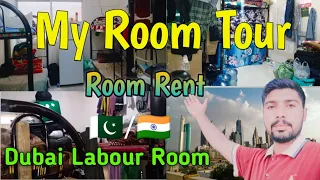 My Room Tour - Labour Room in Dubai - Room Rent -  Al, Satwa Bike Rider Boy Room