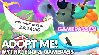 NEW MYTHIC EGG GAMEPASS! ADOPT ME MYTHIC EGG RELEASE DATE! MYTHIC UPDATE EVENT +INFO ROBLOX