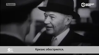 Блокада Западного Берлина: 70 лет с начала «холодной войны»