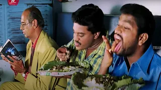 SUnil Ultimate COmedy Scene | Telugu Scenes | Telugu Videos