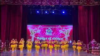 № 154.  Казахский танец "Шаттык". Казахстан
