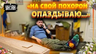 Виталий Ким прокомментировал слухи о своей смерти