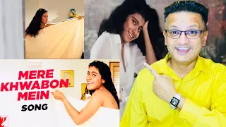 Mere Khwabon Mein Song Reaction | Dilwale Dulhania Le Jayenge | Shah Rukh Khan, Kajol  | DDLJ