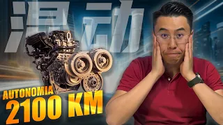 BYD: la tecnologia ibrida DMI di 5° GENERAZIONE che dà 2100km di AUTONOMIA!