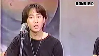BEYOND黃家駒現場演繹各式搖滾  1992台灣